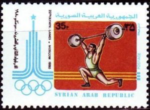 Weight lifting