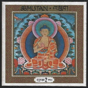 Buddhist Prayer Banners