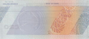 20 Dollars