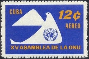 Dove and UN Emblem