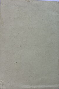 "Jesus - Good Shepherd", Warszawa