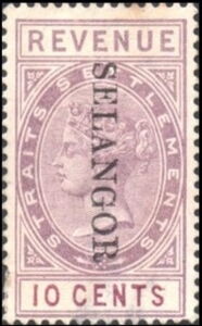 Queen Victoria (1819-1901)