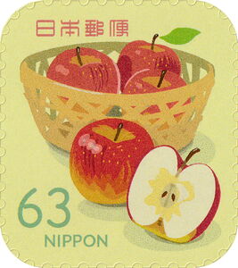 Apples