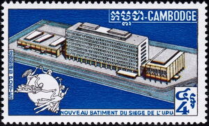 UPU Headquarters
