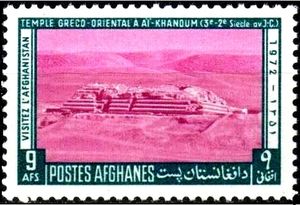 Greek temple, Ai-Khanum (3rd-2nd century B.C.)