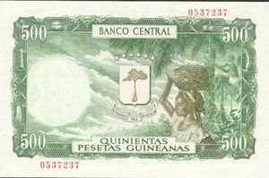 500 Pesetas Guineanas