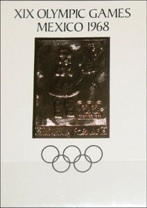 Pre-Columbian Sculpture, Sprint