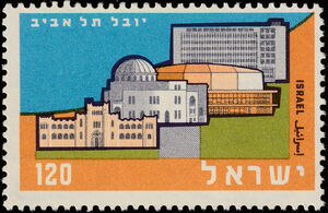 50th Anniversary of Tel Aviv