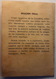 "Saint Mary - Carrodilla", Carrodilla, province of Mendoza.