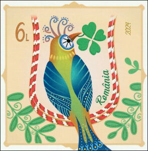 March Amulet