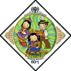 Children Picking Flowers