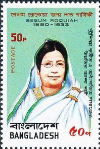 Begum Roquiah (1880-1932)