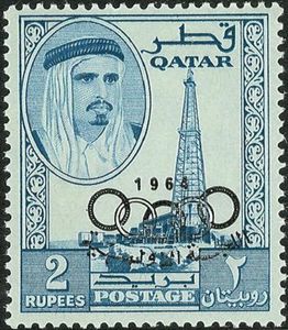 Tokyo Olympic Games 1964