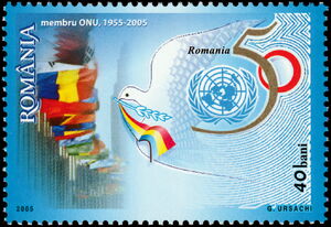 50 Years Since Romania Became a UN Member
