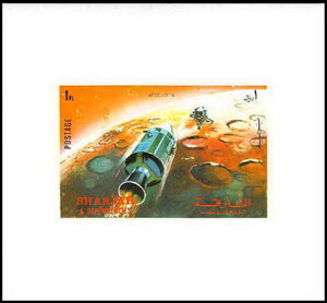 Decoupling the Lander