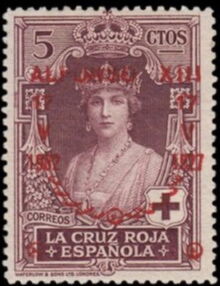 25th Anniversary King Alfonso XIII