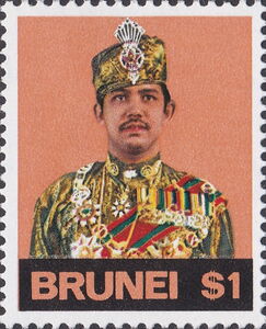 Sultan Hassanal Bolkiah