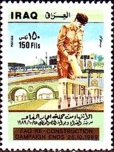 Buildings, president Hussein