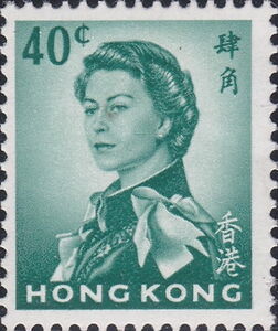 Queen Elizabeth II