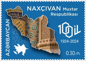 Centenary of Nakhchivan Autonomous Republic