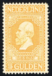 Anniversary Stamps - King William III (1817-1890)