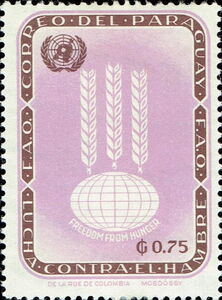 UN emblem, ear symbol over earth globe