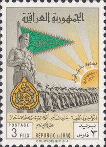 General Kassem and Parade of the Army