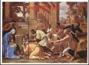 Adoration of the Magi, by Nicolas Poussin