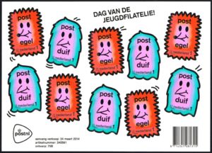 Youth Philatelics Day