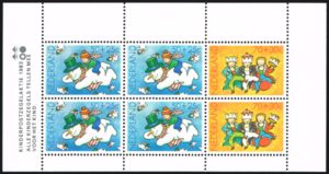 "Children and Christmas"