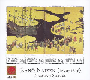 "Namban Screen", by Kanō Naizen (1570-1616)