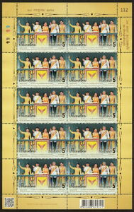 Royal Family of Thailand