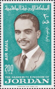 King Hussein