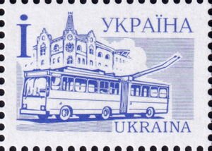 Trolleybus PMZ T-1