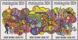 Malaysian Festival