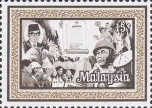 Tun Abdul Razak- National philosophy