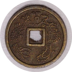 Chinese Token Coin