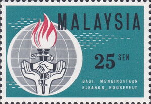 Eleanor Roosevelt (1884-1962)