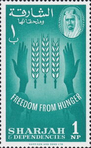 Campaign Emblem Between Hands