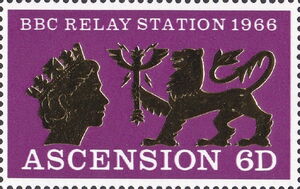 Silhouette of Queen Elizabeth II, BBC Emblem