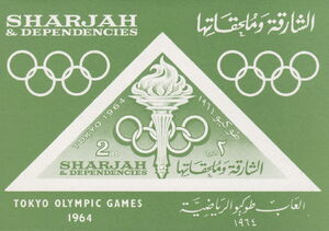 Torch, Olympic Rings