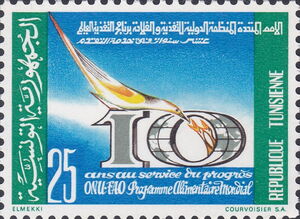 10th Anniversary of World Food Programme