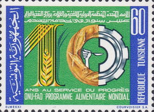 10th Anniversary of World Food Programme