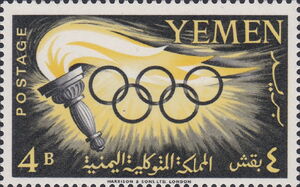 Olympic Torch and Rings