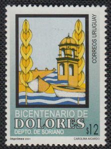 Bell Tower, stylized boats