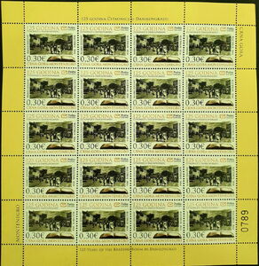 Historical Street Scene, Open Book