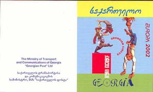 Europa (C.E.P.T.) 2002 - Circus