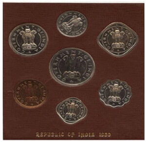 Various Rupees (Proof set 1950)