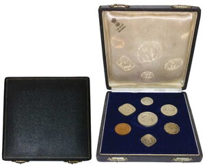 Various Rupees (VIP Coin Set Proof 1950)