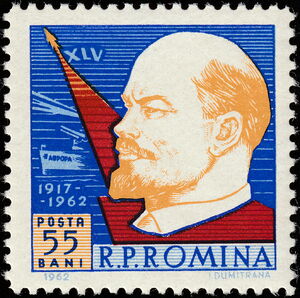 45th Anniversary of the October Revolution